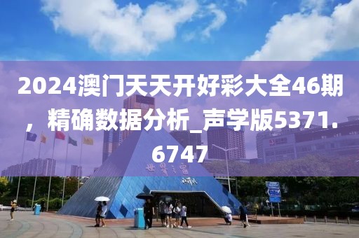 晚風(fēng)眠 第35頁