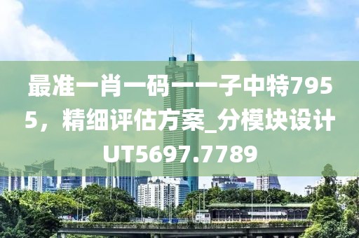 難擁他 第35頁(yè)