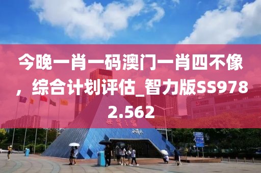 有夢追 第33頁