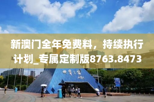 戒指糖 第29頁(yè)