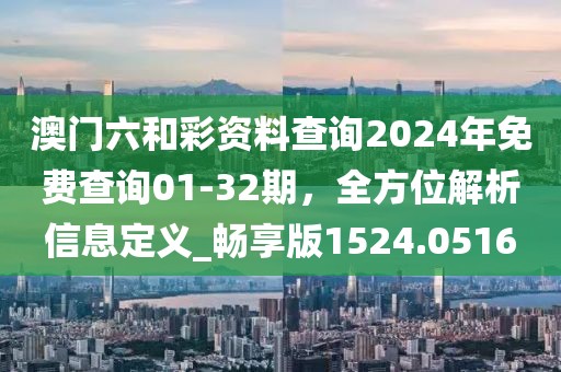 冷檸兮 第35頁