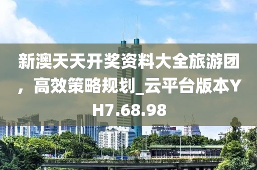 小兔嘰 第30頁(yè)