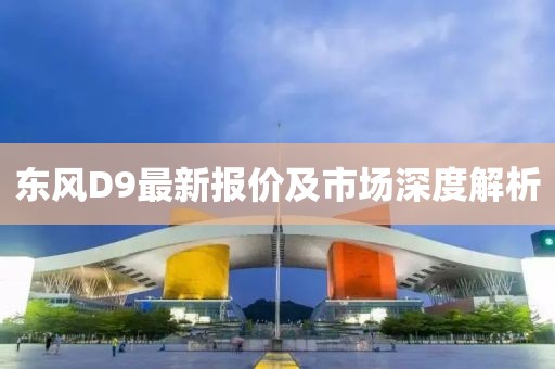 洋娃娃 第31頁