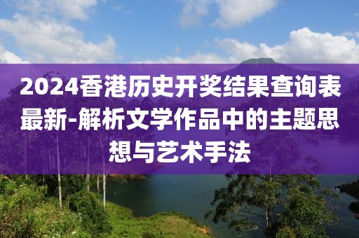 戒指糖 第39頁