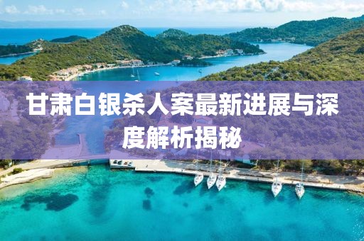 孩子系 第22頁(yè)
