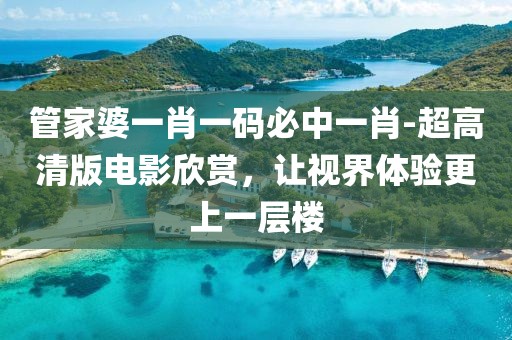 墨融水 第46頁(yè)