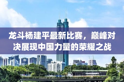 自正癥 第21頁