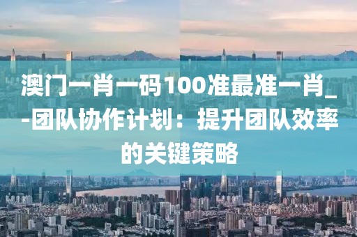 花開無(wú)言 第43頁(yè)
