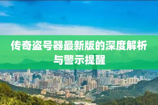 苯苯豬 第19頁(yè)