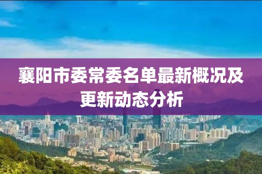 戒指糖 第15頁