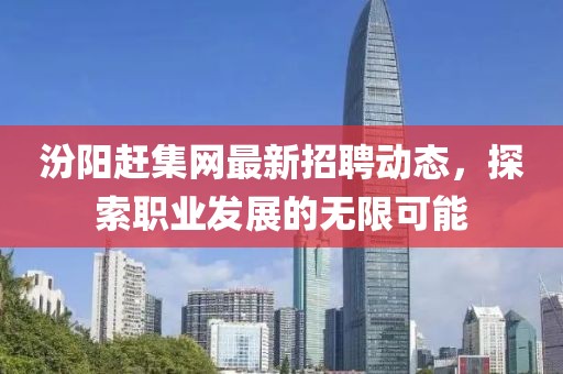 竹下鶯 第14頁