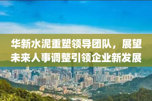 洋娃娃 第17頁