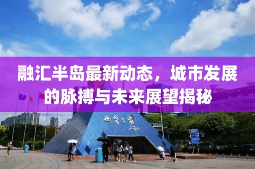 自正癥 第17頁(yè)