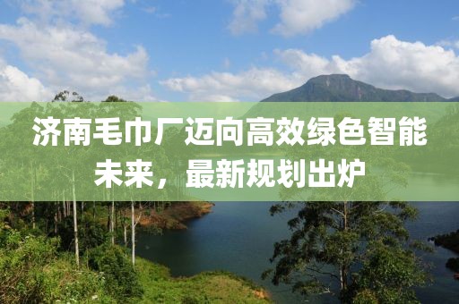 囚于心 第18頁