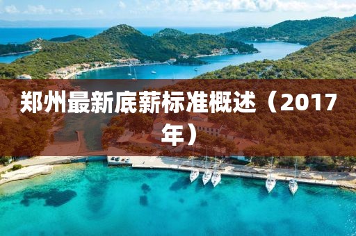 小兔嘰 第15頁(yè)