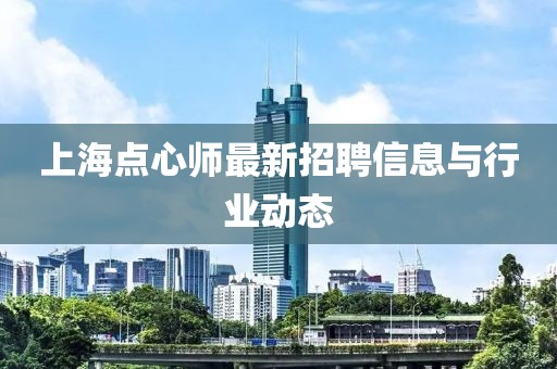 芒小果 第16頁
