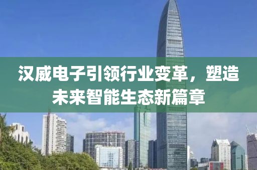 洋娃娃 第16頁