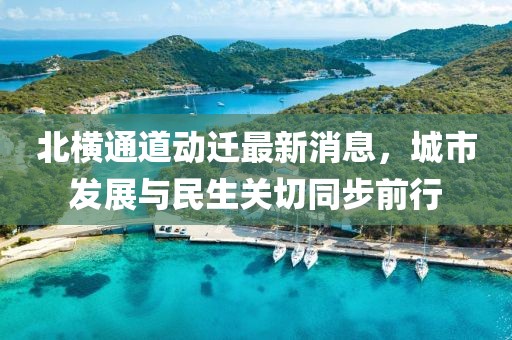 云煙 第15頁