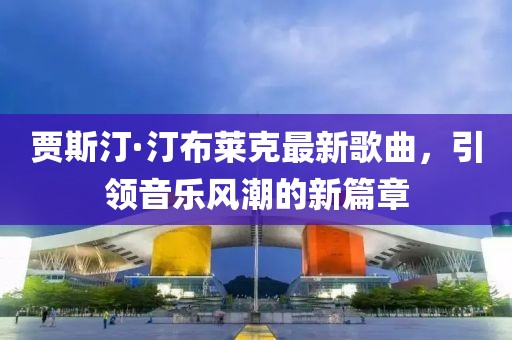 芒小果 第15頁