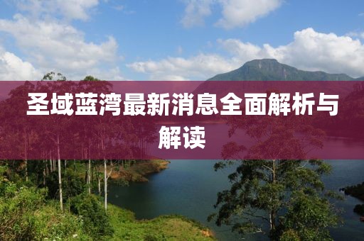 囚于心 第16頁(yè)