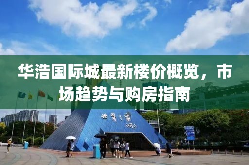 初遇在故事開頭 第15頁
