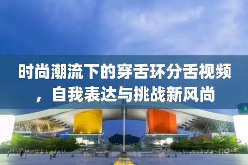 別回憶 第13頁