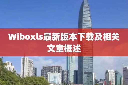 只為你 第14頁