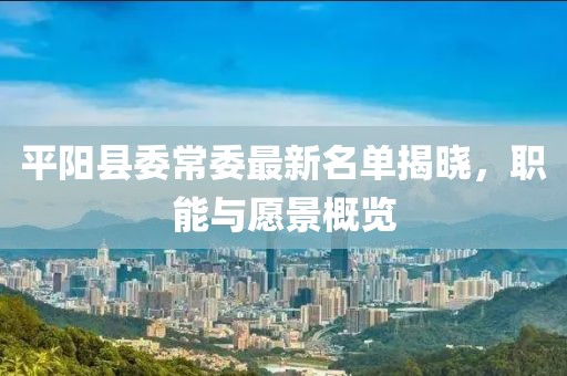 小兔嘰 第11頁