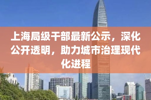 戒指糖 第38頁(yè)