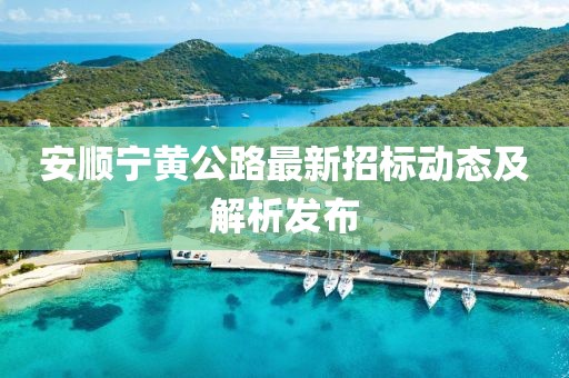冷檸兮 第14頁