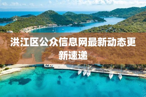 瑤不起 第11頁(yè)