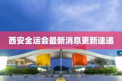 夢中人 第12頁