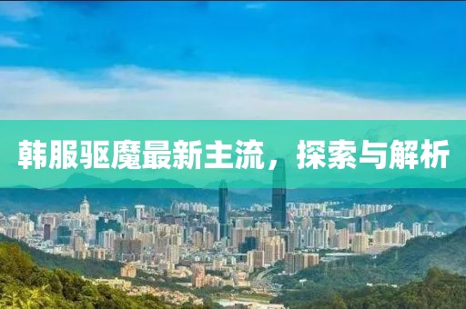 戒指糖 第11頁
