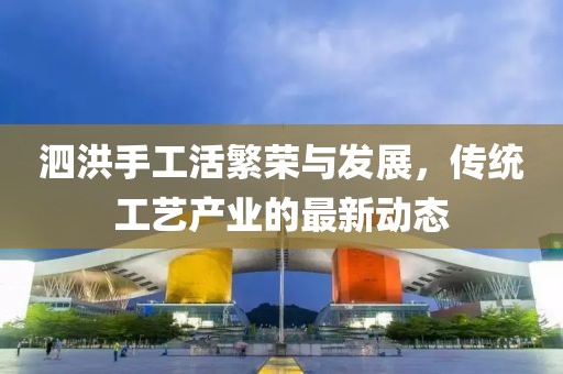 若等閑 第11頁(yè)