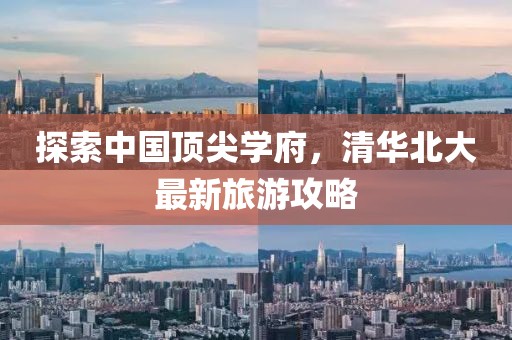 初告白 第12頁