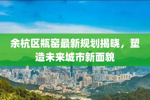 潶唇彩 第10頁