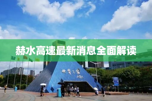 林有鹿 第11頁