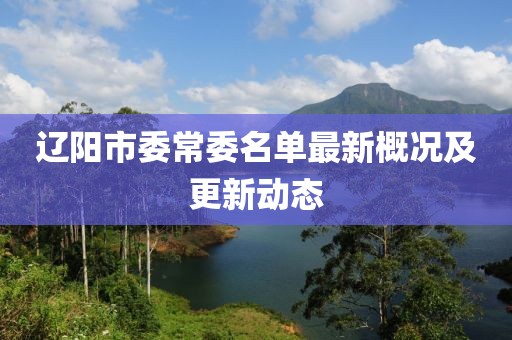 小兔嘰 第10頁