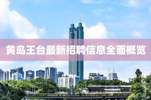 少女味 第12頁