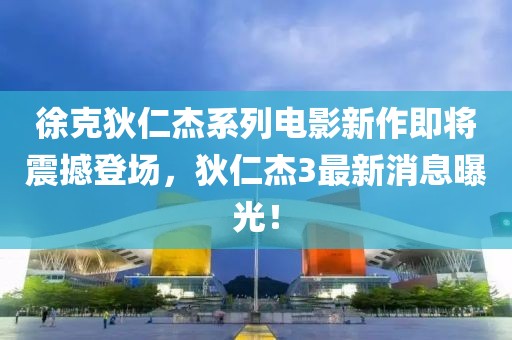 回眸最初 第13頁