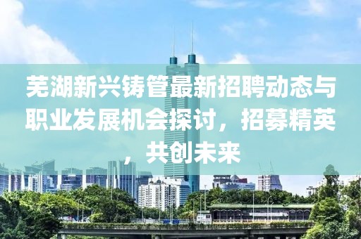苯苯豬 第12頁