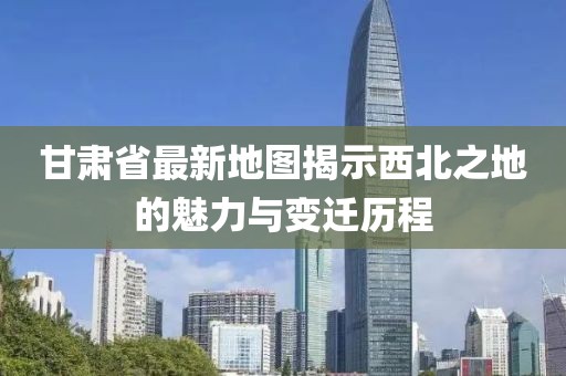 枕千古 第13頁