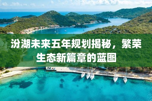 凌零愛 第12頁