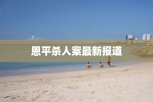 咖啡糖 第12頁(yè)