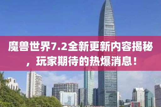 江南煙雨斷橋殤 第11頁