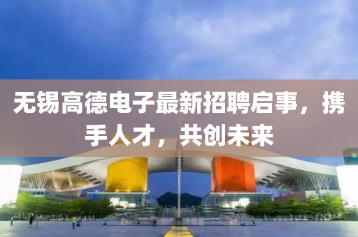 難擁他 第10頁(yè)