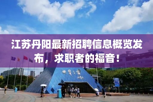 當(dāng)事人 第10頁