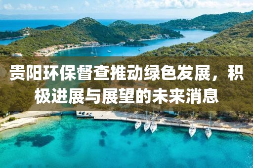 李拜天 第9頁(yè)