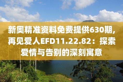 與汝罷 第43頁(yè)