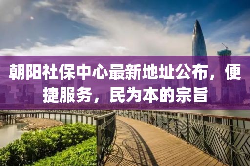哈拉嘿 第10頁